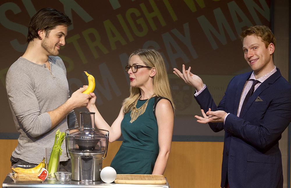 ГЕЙ-ЗНАЁМСТВЫ Ў НЬЮ-БЭДФОРДЗЕ