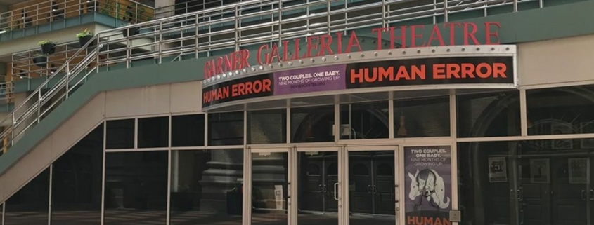 The marquee and front doors of the Garner Galleria Theatre in Denver, Colorado