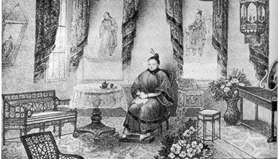 A sketch of Afong Moy in her room, filled with Chinese objects