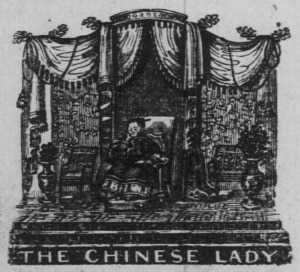 A sketch of Afong Moy in a curtained room