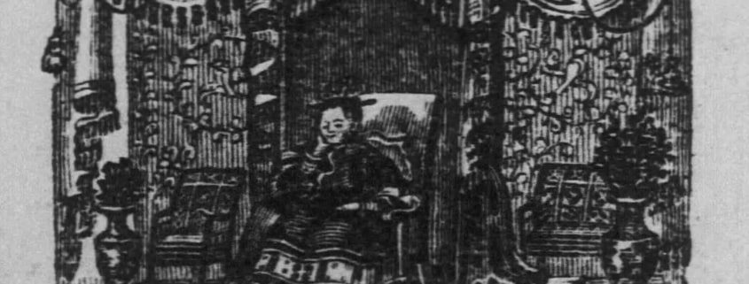 A sketch of Afong Moy in a curtained room