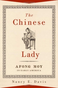 The book cover for The Chinese Lady by Nancy E. Davis