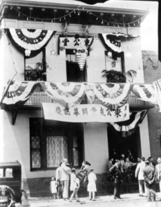 An old photo of Denver's Chinatown