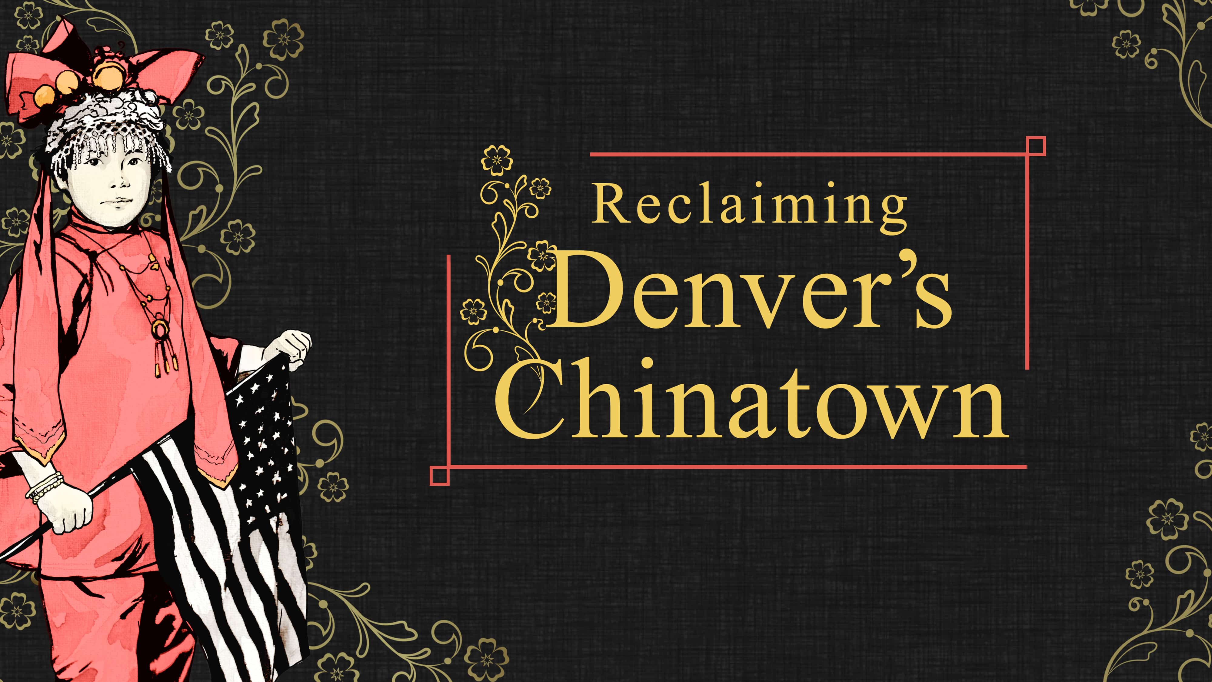 I Am Denver Screening Reclaiming Denver s Chinatown Denver Center i-am-denver-screening-reclaiming-denver-s-chinatown-denver-center