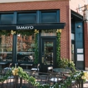 Exterior of Tamayo restaurant